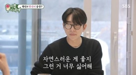 변호사윤현진법률사무소 | 41세 윤현민 “대기업 女변호사 거절” 이유는?