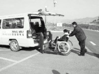 군북개인택시 앞 | 휠체어 택시, 군외 지역도 OK