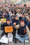 위드미 울산태화화진점 | '거리 반FTA' 충돌 없어 ...어제 부·울·경 도심 곳곳서 평화