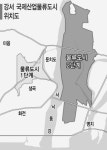 "국제산업물류도시, 국가산단 지정을"