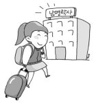급수시설(창원대학교 기숙사)-공공시설 | "경남 출신 재경 대학생용 기숙사 만든다"
