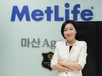 캔모마산지점 | 메트라이프 부산본부 마산지점 전영주 대표FSR "진심 다해 고객 상담… 어느새 최고 자리"