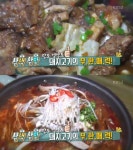 고기왕창고기구이짜글이명촌점 | '2TV 생생정보' 삼색삼맛, 볶음 짜글이-돼지 연골찜-숙성 돼지고기 구이