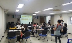 가야1동 육아종합지원센터 앞 | 부산진구, 하반기 '아가사랑 육아교실' 운영