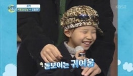'하룻밤만 재워줘' 이상민 "꼬마 룰라 지드래곤과 특별한 인연"