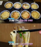 이완샹수타우육면 | '생방송 오늘 저녁' 인생역전의 명수, 연매출 10억…8종 수타 우육면 샤오바오