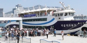 내년 부산항 북항서도 유람선 뜬다