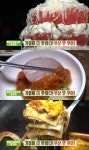 '생방송투데이' 오늘방송맛집, 부산 우리포차-조방낙지-비스포레…다짜고짜맛투어