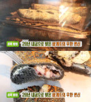 후기