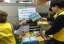 연산2동 지역사회보장협의체, '다온누리 푸드배달 사업'으로 온정 나누어