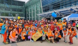 연제구보건소 자판기 | 연제구보건소 건강동호회, 다이아몬드브릿지 걷기축제 참여