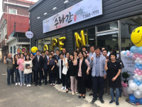 경남통영지역자활센터통영가온누비사업단 | 함안지역자활센터 자활기업 ‘수라간’ 개소