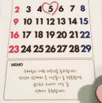 혜림문구연동점 | 혜림 10주년 축하 케이크에 "처음 무대에 오르던 날이 생생한데"