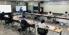 동삼3동 청소년주민자치위원회, 웰컴! 우리마을 지도 만들기