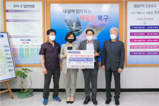구포시장 상인회, 추석맞이 이웃돕기 성품 기탁