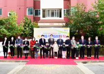 사상구 다함께돌봄센터 2호점 ‘주례동 돌봄센터’ 개소