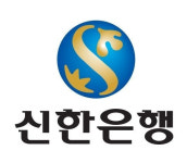 숫골구멍가계 | 올해 신용대출 '바늘구멍' 되나…가계대출 조인다