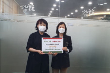 한울타리양분식 | 주례3동 한울타리봉사회, 한부모가족 청소년후원 ‘한울타리사업’ 추진