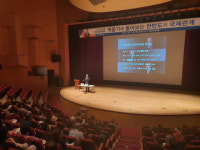 창원시, 상반기 마지막 창원아카데미 개최