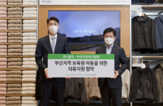에스와이에스리테일사하점주 | 유니클로 사하점 오픈… “부산과 상생, 공존”