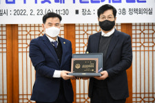 한국해양대, ㈜한성앤키텍과 미래인재 육성 위해 업무협약 체결