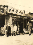 어랏투고영광도서점 | 향토서점 영광도서 ‘부산시 미래유산’ 선정