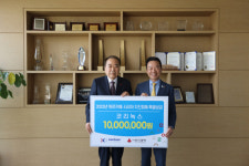 코리마산업(주) | (주)코리녹스, 부산사랑의열매 지진 성금 1000만 원 전달