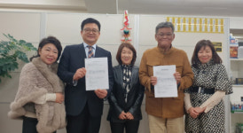 주식회사 에스앤파낙스 | ㈜에스앤파낙스, 허황후황칠 제품 일본 수출 계약