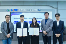 부산경상대학교 – 주식회사 마운트올리브프랩 협약식 진행
