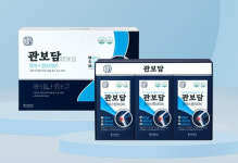 강현농협낙산지소건강기능식품판매장 | 농협, 관절·연골 건강기능식품 ‘관보담 MSM’ 출시