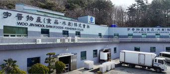 어업회사법인 주식회사 새롬물산 | 우진물산, 50년 전통 3대의 역사로 증명하는 글로벌 수산 전문기업