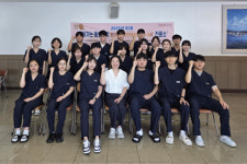 동의한의과 구내매점 | 동의대 한의과대학, 하계 의료봉사활동