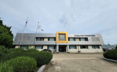 동해수산송우점 | 한국수산자원공단, ‘동해북부사업소’ 개소