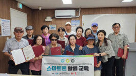 (학교법인)경남정보대학산학협력단 | 경남정보대, 지역사회 친화형 평생교육프로그램 운영 ‘큰 호응’