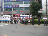 광안돌풍짱터 | ‘남부소방서 광안119안전센터