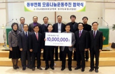 벽제농산물상회 | 농산물 팔아주니 이웃돕기로 화답