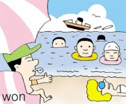 교통정책과공도차량등록팀 | 사람·차량 정보 미리 알려준다