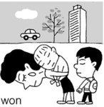 슈퍼우먼 신드롬…“요즘엔 남편 외조도 필요해”