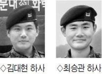 국군복지단공사지구대 | 도둑 잡고 할머니 생명 구한 용감한 군인