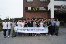 폴리텍 강릉캠퍼스 일학습병행제 훈련