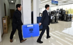 삼성전자서비스 춘천센터`노조와해 의혹' 압수수색