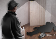 몸부림2노래방주점 | 폭행사건 합의 거부한 노래주점 종업원 흉기로 수차례 찔러 살해한 50대에 징역 35년