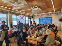 후기