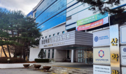 창업 허브 '강원창조경제혁신센터 원주지역사업단' 철수 방침…지역 반발