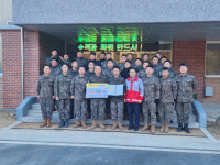 53여단포병대 | 육군 20기갑여단 53포병대대 정진호 원사 헌혈증 88장 기증
