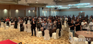 팜듀광주광산지사 | "광산 근로자의 새로운 출발 응원"