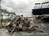 한국양계축산업협동조합축산물판매장 | “자식같이 키운 닭들 모두 타죽어”…양계장 주인의 통곡