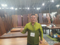 (주)대양목재(1종) | 김진원 ㈜대양목재 대표이사 “고향 강원도를 위해 많은 일을 하고 싶습니다”