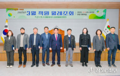 횡성군청 복지정책과 ‘최우수’ 선정