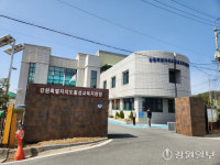더나은플랜윅 | 횡성 ‘더 나은 교육지구’ 본격 추진